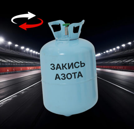 Замена 3.5 литра